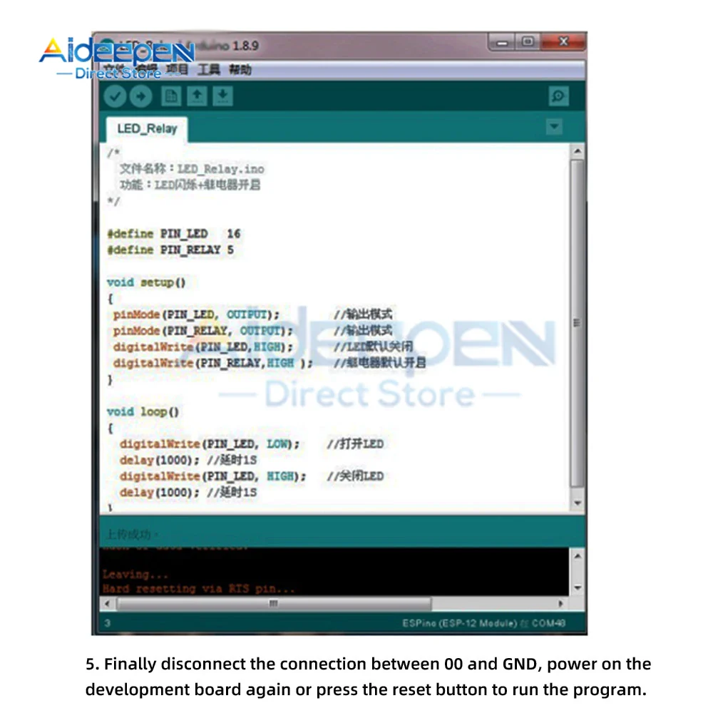 Product image 5